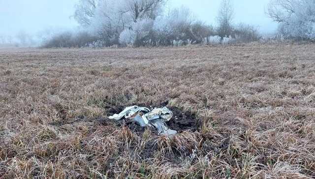 В Молдове у границы с Украиной обнаружили обломки ракеты