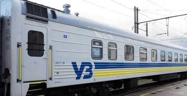 В Україні низка поїздів продовжує затримуватись через обстріл