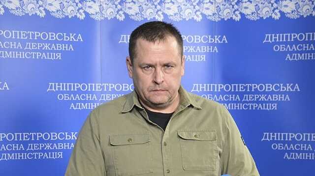 Филатов: Днепр предоставляет временное убежище жителям разбитой ракетой РФ многоэтажки