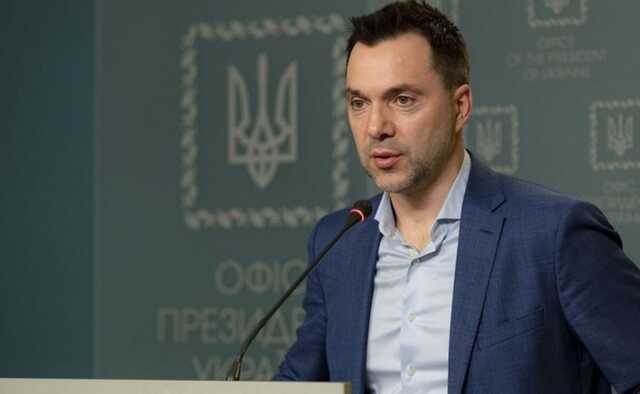 Спікер ІПСО ворога? У мережі шквал критики через проросійську заяву Арестовича