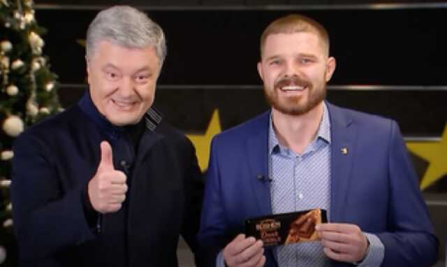 Нардеп від “Слуг” хоче знати чому фабриці “Рошен” не вимикають світло