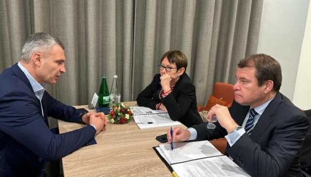 Кличко в Давосі обговорив з керівниками ЄБРР допомогу столиці