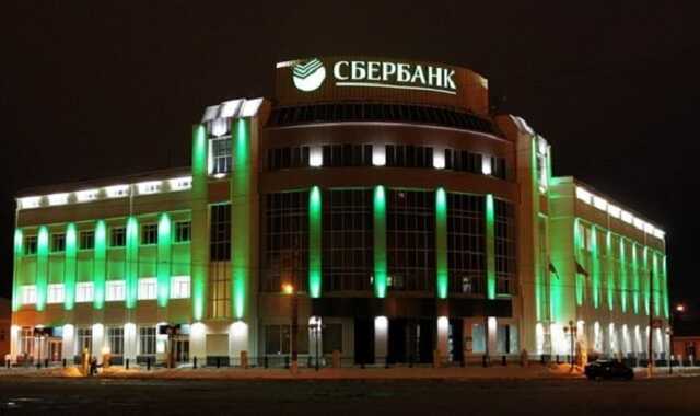 В окупованому Криму почне працювати Сбербанк Росії