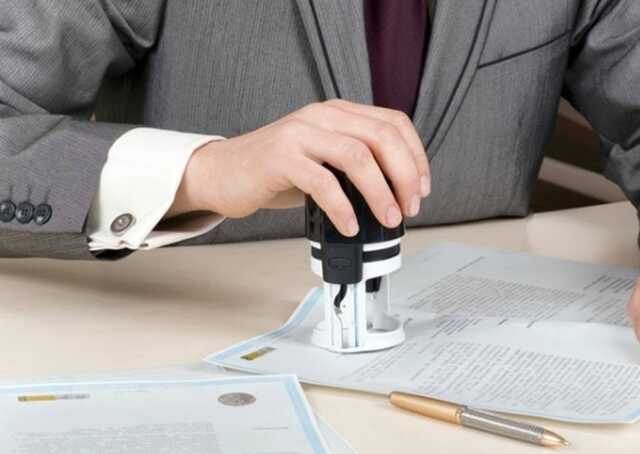 У Львові держреєстратора підозрюють у зловживаннях