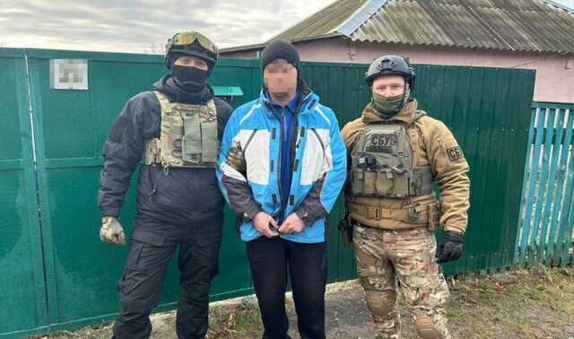 В Харьковской области разоблачили работающих на врага экспосадовцев «Укрзализныци»