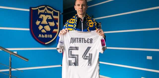 "Больные люди". Украинский футболист изложил переписку с родственниками из России