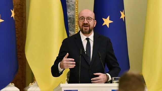 "Питання вирішено": голова Ради ЄС висловився про членство України в Євросоюзі