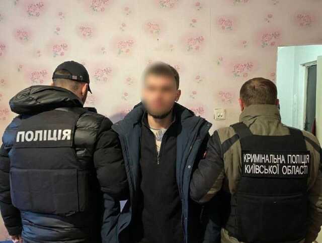 В Киевской области разоблачили группу наркодельцов: проведено 9 обысков