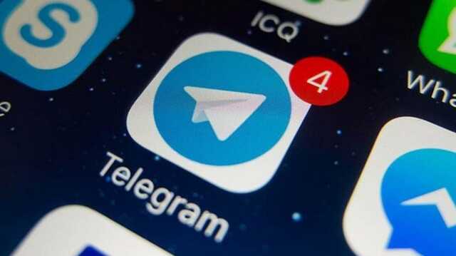 Російським банкам заборонено використовувати соцмережу Telegram