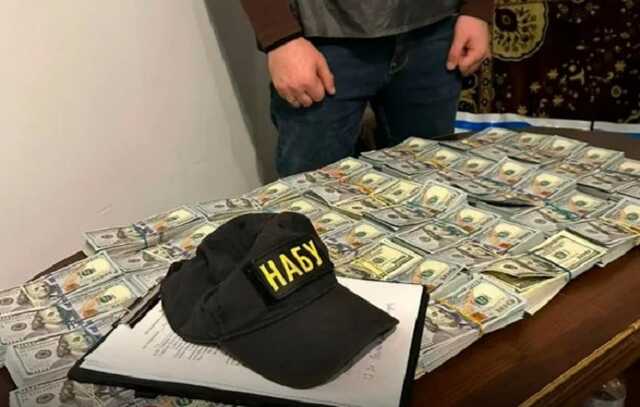 В НАБУ рассказали, в чем подозревают замминистра Лозинского, пойманного на взятке