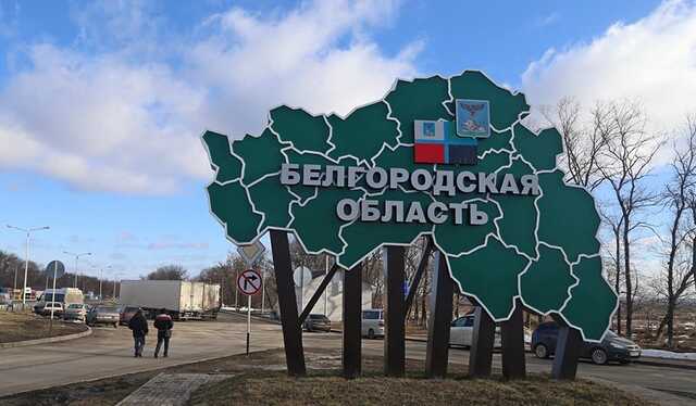 В Белгородской области прогремели взрывы: губернатор заявил о работе ПВО