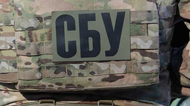 СБУ залучать до розслідування витоку харчових контрактів Міноборони, - нардеп