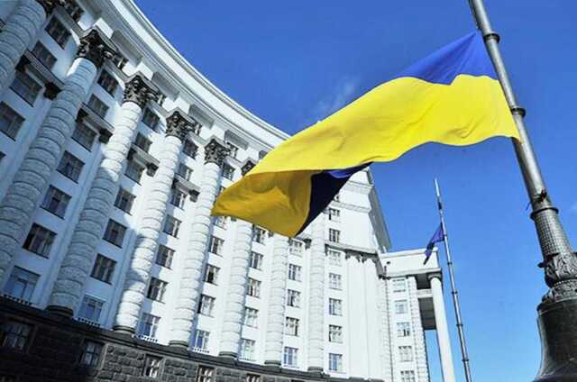 У Кабміні влаштували кадрові зміни: кого звільнили з посад