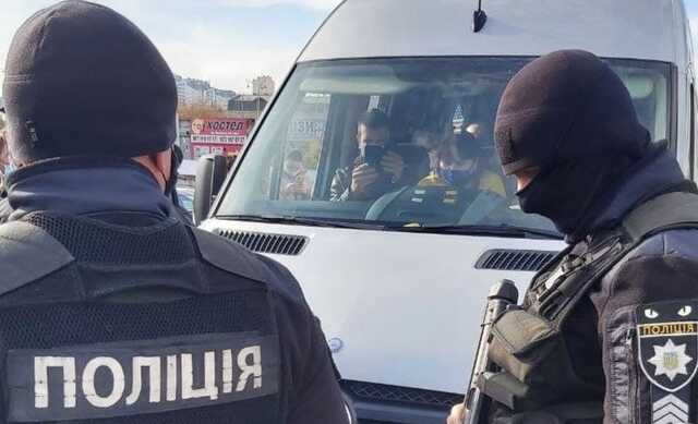 Полицейские Киева изъяли у наркоторговцев кокаин на 4 млн грн