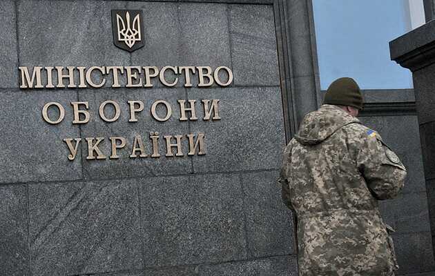 Директора департаменту закупівель Міноборони звільнили після гучного скандалу із цінами