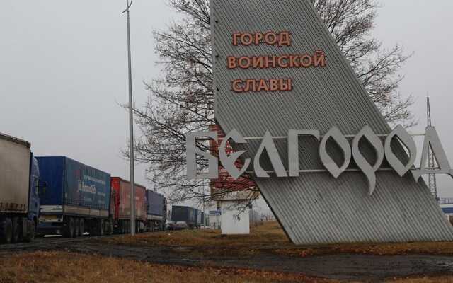 В Белгородской области очередная "бавовна": россияне жалуются на громкие взрывы