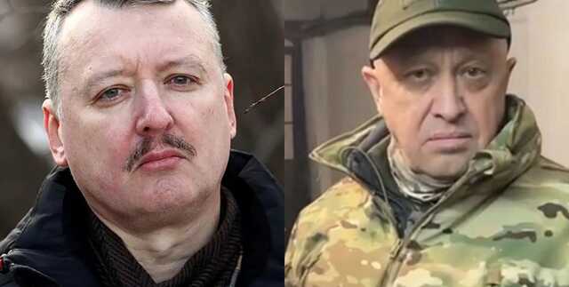 Терорист Гіркін відмовився вступати до ПВК "Вагнер" після розбірок із Пригожиним