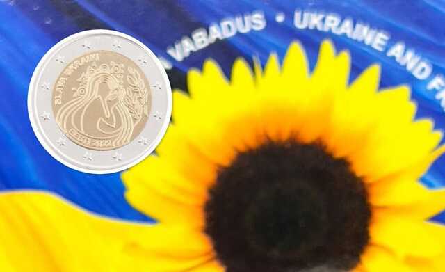 В Эстонии выпустили монету, посвященную Украине