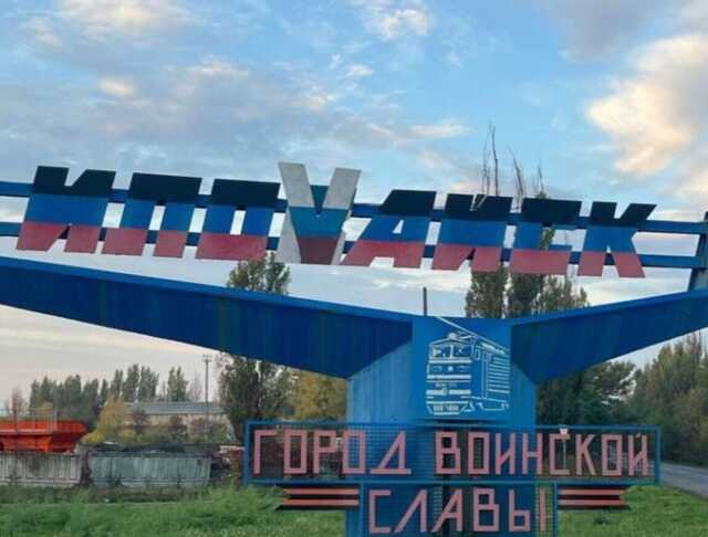 В окупованому Іловайську прогримів потужний вибух: "бавовну" доставили на залізницю