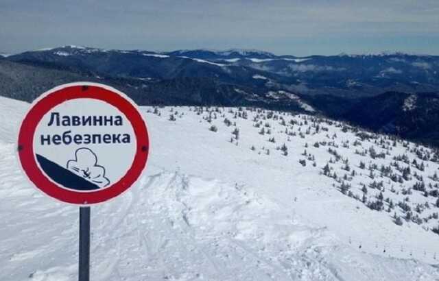 Українців попередили про можливість сходження лавин у Карпатах у найближчі дні