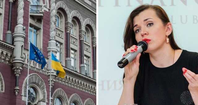 «Альянс» корупціонерів. Чиновницю Нацбанку Наталію Дегтярьову викрили у лобіюванні російського бізнесу