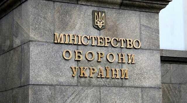 У Резникова отреагировали на подозрения эксчиновникам Минобороны