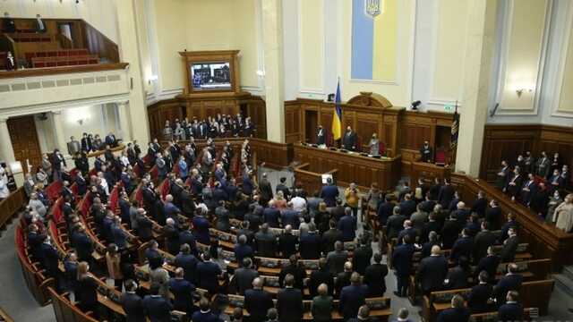 У Раді назвали ще одного депутата, якого позбавлять мандата