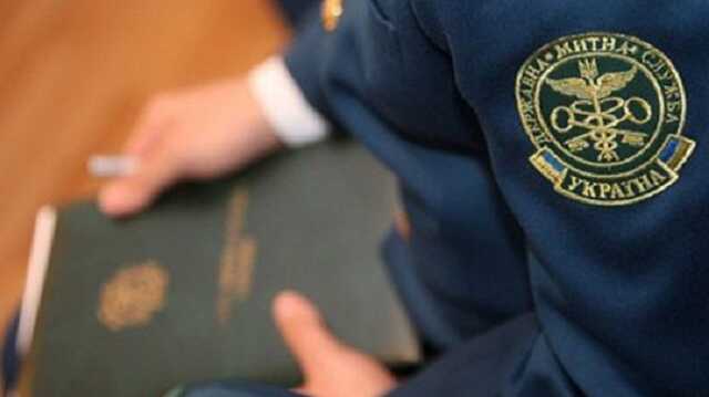 Начальника посту Чернівецької митниці затримали за корупцію