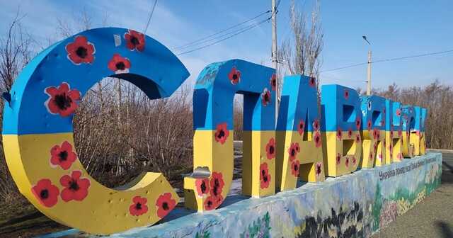 Жителей Славянска предупредили о возможной эвакуации