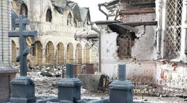 Під Вугледаром обстрілами зруйновано монастир, де похований старець Зосима, який передбачив війну