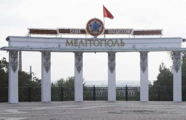 У Мелітополі окупанти збираються перейменувати 86 вулиць