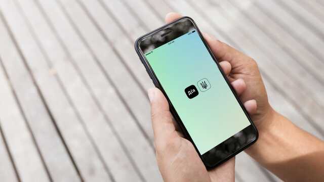 Виписку про місце проживання тепер можна отримати в Дії