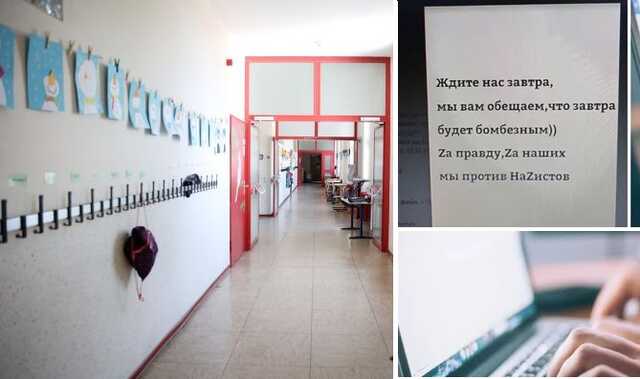 В Ирпене эвакуировали лицей из-за сообщения об угрозах