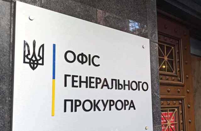 Правоохранители сообщили о подозрении оккупанту, причастному к мародерству на территории Киевщины