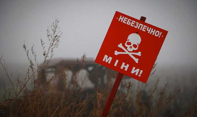 Стали известны новые детали взрыва гражданских на мине в Изюмском районе