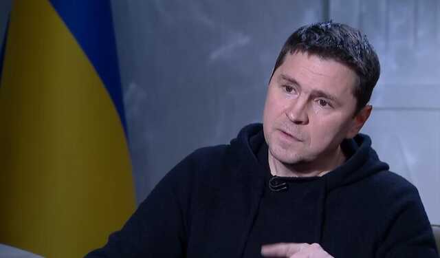 Подоляк пояснил, зачем Украине дальнобойные ракеты и что они будут уничтожены