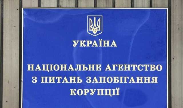 Чиновника Морской администрации разоблачили на коррупционном решении в пользу родственника