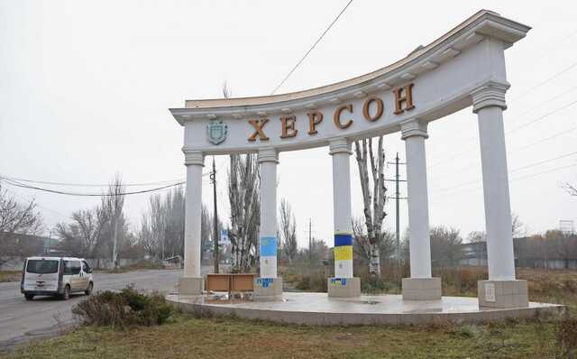 Оккупанты вчера 63 раза атаковали Херсонскую область: есть разрушения и раненые