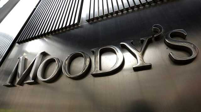 Агентство Moody’s понизило рейтинг Украины, дальнейший прогноз - стабильный
