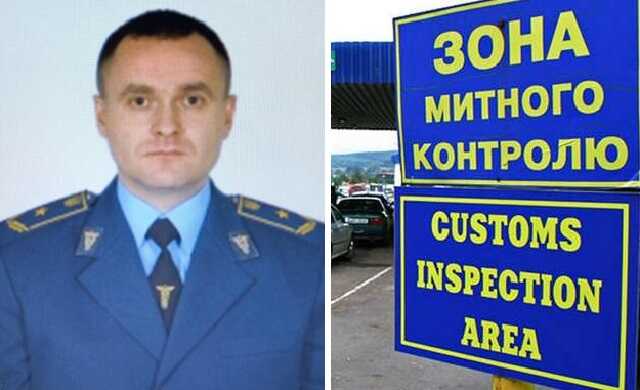 Іван Мицак чекає підвищення