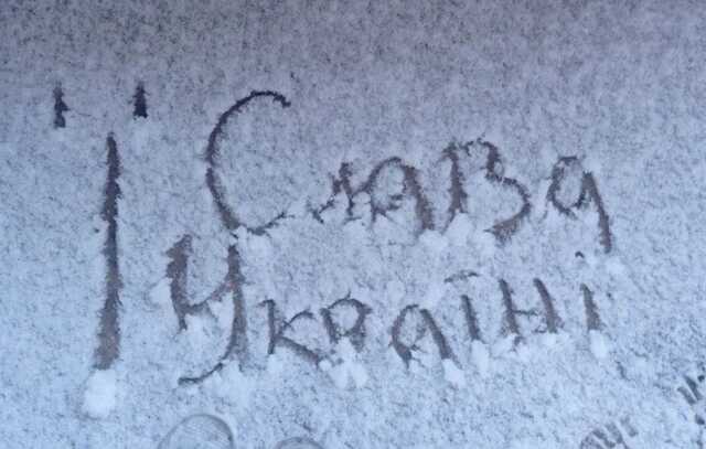 "ЗСУ близько": патріоти ще раз нагадали окупантам, що Маріуполь – це Україна