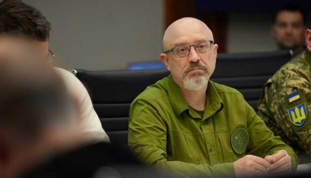 Резников назвал главные темы девятого "Рамштайна"