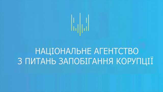 У Вінницькій області селищний депутат приховав майно на 25 млн гривень