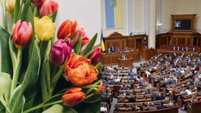 У Верховній Раді пропонують скасувати святкування 8 Березня, Першотравня та Дня Перемоги