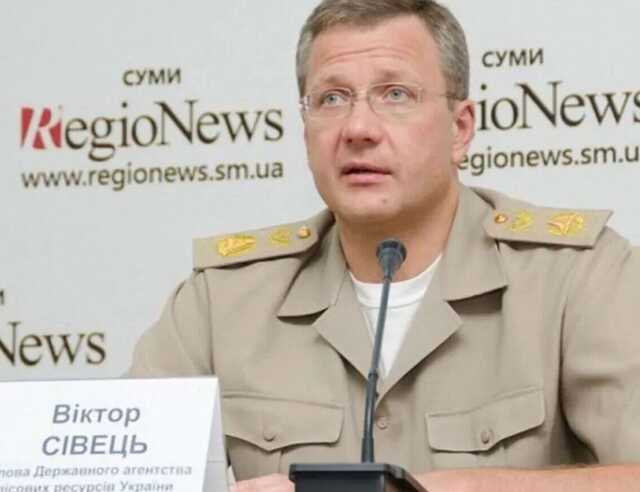 Справа "лісника Януковича": помічник хабарників отримав 10 років в’язниці - ЦПК