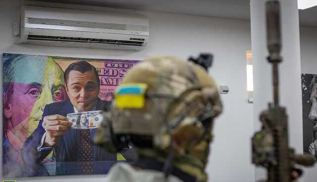 ОЗУ із окупованого Донецька вкрало майже 100 млн гривень у жителів Маріуполя, — СБУ