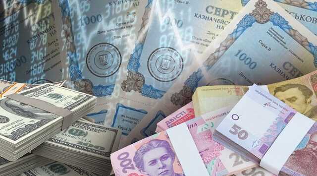 Минфин начал снижать ставки по облигациям внутреннего госзайма