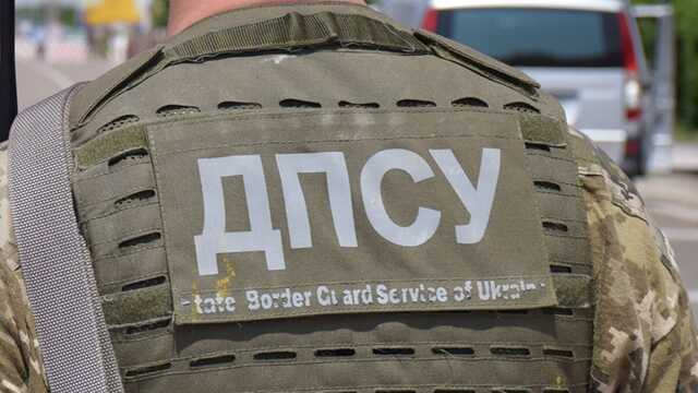 Волинський прикордонник отримав 6 років за продаж наркотиків