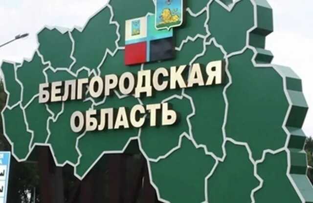 Жителі Білгородської області почали озброюватися: автомати купують на чорному ринку