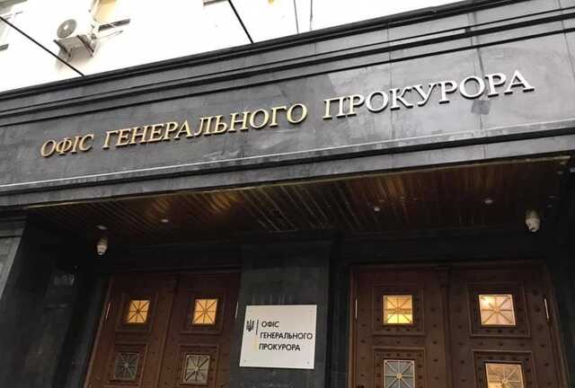 Организатору сети ломбардов на оккупированных территориях объявили подозрение